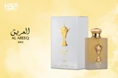 Lattafa Pride Al Areeq EDP 100 ml Erkek Parfüm thumbnail 4