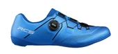 SHIMANO SH-RC503 YOL AYAKKABISI thumbnail 3