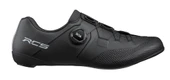 SHIMANO SH-RC503 YOL AYAKKABISI thumbnail 3
