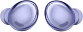 SAMSUNG BUDS PRO VIOLET (SM-R190NZKACHC) thumbnail 3