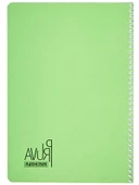 A4 Boyutunda 144 Yapraklı Kareli Defter thumbnail 1