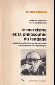Le Marxisme et la philosophie du langage thumbnail 1