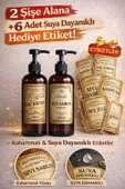 Pompalı Plastik Şişe Ve Banyo Temalı Etiket Seti thumbnail 1