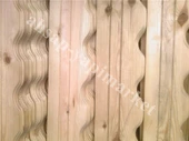 Arın Tahtası 18 Cm (300 Cm) thumbnail 1
