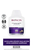 Bioxcin Siyah Sarımsak Şampuanı 300 ml 3 Al 2 Öde thumbnail 2