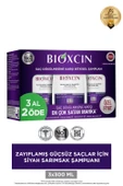 Bioxcin Siyah Sarımsak Şampuanı 300 ml 3 Al 2 Öde thumbnail 1
