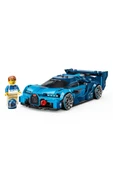 LEGO BUGATTI VISION GT HIPER SPOR ARABA thumbnail 5