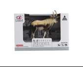 Kutulu Model Antilop thumbnail 1