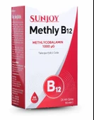 SUNJOY Methyl B12 thumbnail 1