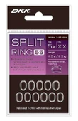 BKK Split Ring-55  6 thumbnail 1