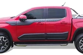 VW Amarok Kapı Dodik Seti 4 Parça 2022 ve Sonrası thumbnail 1