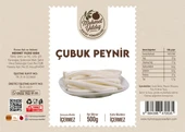 Çubuk Peynir 500g thumbnail 2