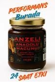 Anzeli Anadolu Ballı Karışık Bitkisel Macun 240 gr thumbnail 3