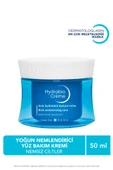 Bioderma Hydrabio Creme 50 Ml- PUANLI thumbnail 1