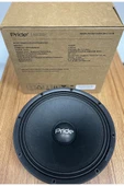 Pride Solo 8 20 Cm 300 Rms 600 W Midrange 2 Adet thumbnail 4