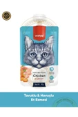 Kedi Maması 9'lu Tavuklu Mavi Set thumbnail 2