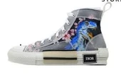 Dior B23 High Canvas Sorayama Dinosaur Brown thumbnail 4