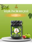 Yeşil İncir Reçeli - 350g thumbnail 1