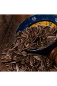 Çiğ Ayçekirdeği - 1 Kg thumbnail 2