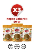Kepse Baharatı (Kabse) 3 X 50 gr ( 3'lü Paket ) thumbnail 1
