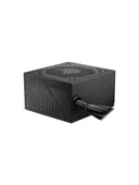 MSI MAG A550BNL 550 W Power Supply thumbnail 3