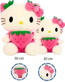 Hello Kitty Oyuncak Peluş Kurdaleli 50cm thumbnail 2