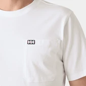Helly Hansen Hudson T-Shırt Hha.54530 thumbnail 7