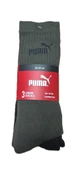 Puma 947110 Elements Crew So 3 Pack 3 Parça-Adet Unisex Çorap thumbnail 2