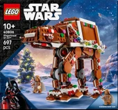 Lego Ip Holiday thumbnail 2