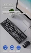Hp Km100 Kablolu Klavye Mouse Set İngilice Q thumbnail 2