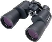 Bushnell 20X50 El Dürbünü thumbnail 1