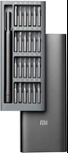 Xiaomi Mi Precision Tornavida Kiti thumbnail 1