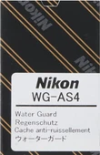 Nikon Wg-As4 Su Koruyucu thumbnail 2