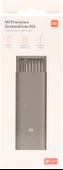 Xiaomi Mi Precision Tornavida Kiti thumbnail 8