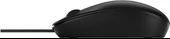 Hp 125 Kablolu Fare thumbnail 1