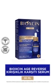 Bioxcin Age Reverse Kırışıklık Karşıtı Serum 30 ml thumbnail 1