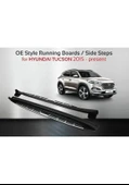 Hyundai Tucson Yan Basamak Koruma Range Model 2015+ Oem Tip thumbnail 1