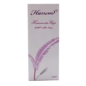 Hamam Otu Yağı 20 ML thumbnail 1
