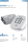 Omron M2 Basic HEM-7121J-E Intellisense Koldan Dijital Tansiyon Aleti thumbnail 2