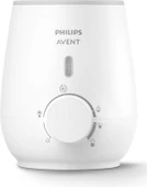 Philips Avent Hızlı Biberon Isıtıcı thumbnail 2