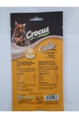 PATİLİMARKET kedi ödülü tavuklu thumbnail 2