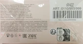 ZARA ILLUSION EDP 80 ML thumbnail 6