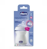 NaturalFeeling PP Biberon 2 Ay+ 250 ml thumbnail 1