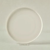 Karaca Stream Basic Line Pasta Tabağı 21 cm thumbnail 3
