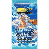 Kart Paketi thumbnail 4