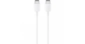SAMSUNG TYPE C USB KABLO (BEYAZ) (EP-DA705) thumbnail 2