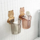 Ayı Figürlü Plastik Organizer thumbnail 3