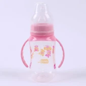 Barum Pembe Ayıcıklı Kuplu Biberon 150 ml thumbnail 6