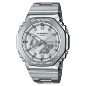 Casıo GM-2110D-7ADR Kol Saati thumbnail 4