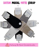 Aytuğ 33301 Kadın Moda Suba Çorap thumbnail 1